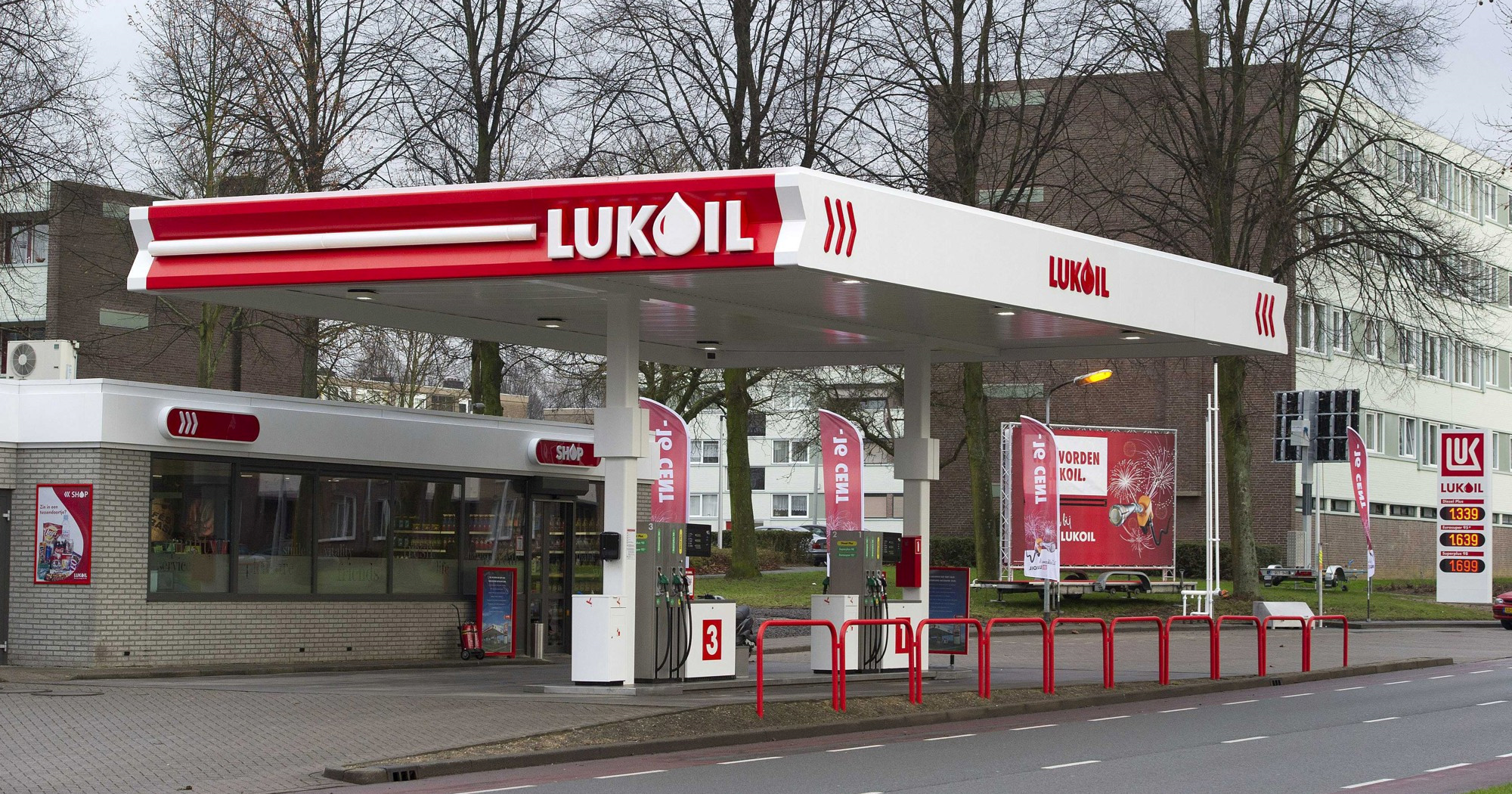 Lukoil prodaje svu svoju imovinu izvan Rusije, poznat kupac