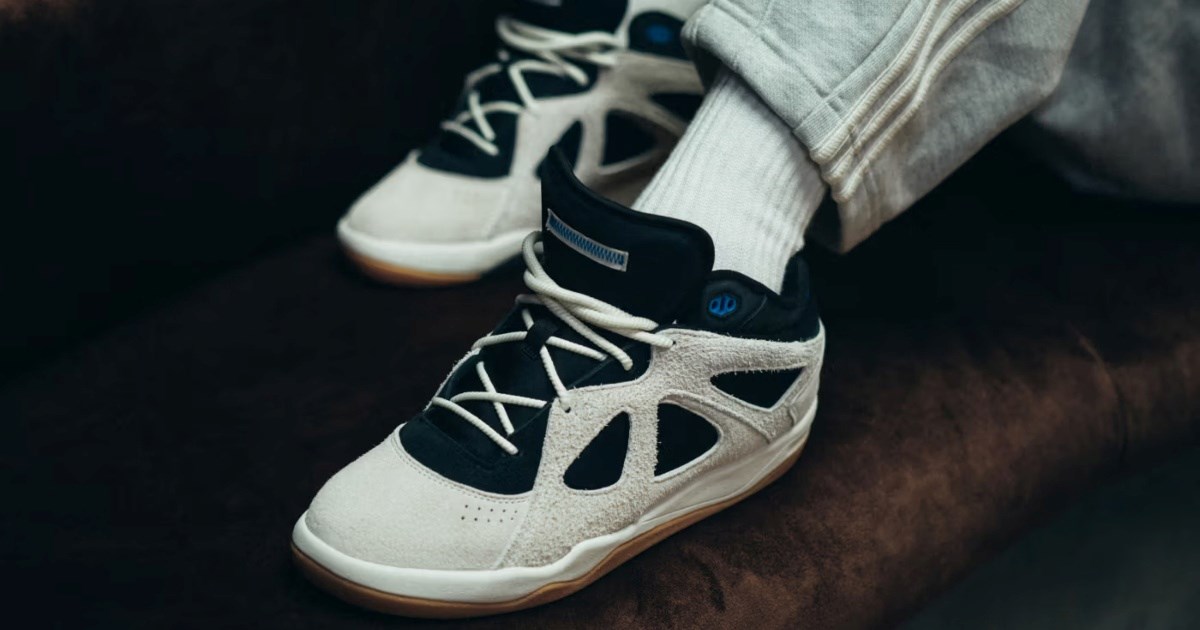 Stiže nova Bad Bunny x adidas kolekcija tenisica i odjeće