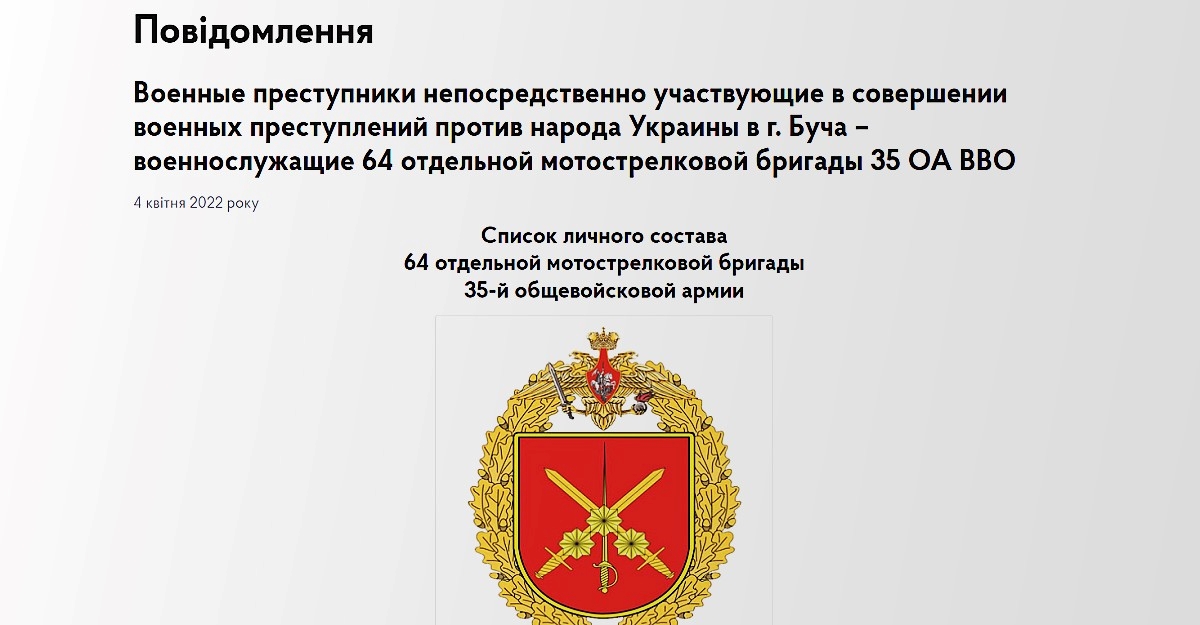 Ukrajina objavila imena Rusa, brojeve putovnica... Tvrde da su oni krivi za masakr