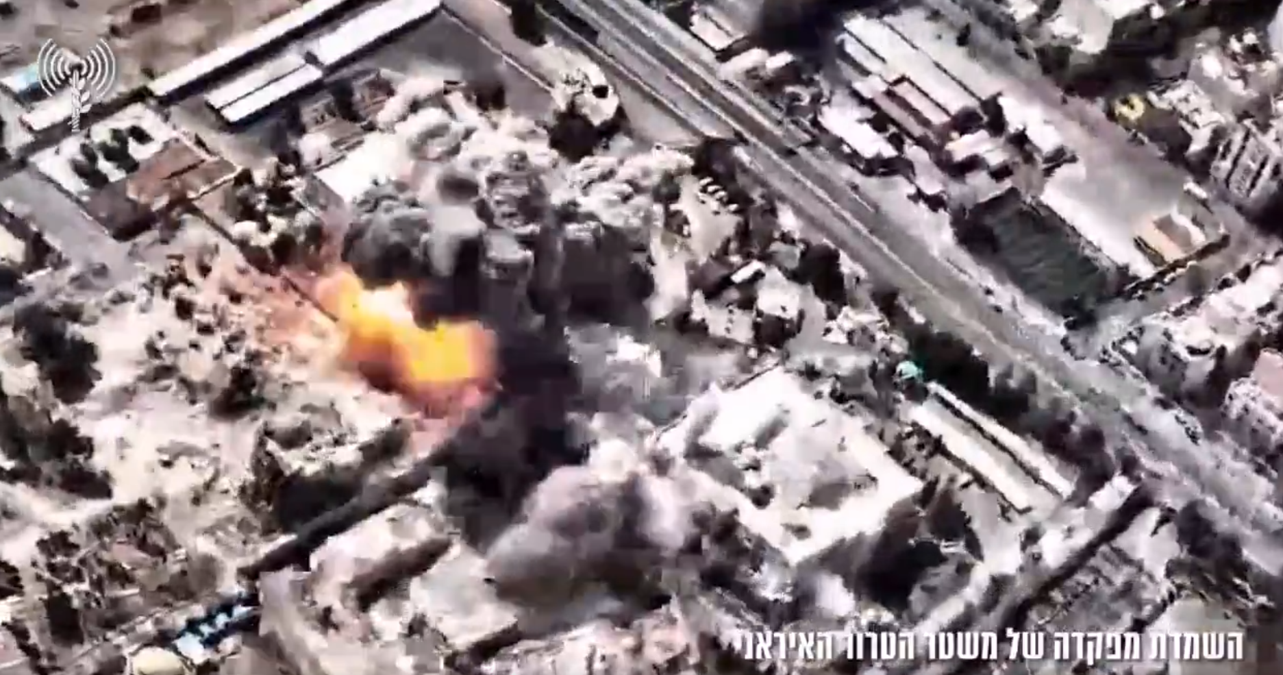 IDF objavio snimku novog ogromnog udara na Teheran