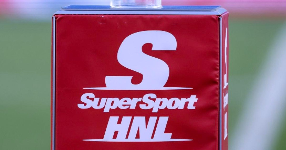 Evo kada će biti održan ždrijeb SHNL-a