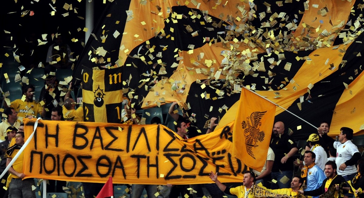 AEK i PAOK u finalu grčkog kupa