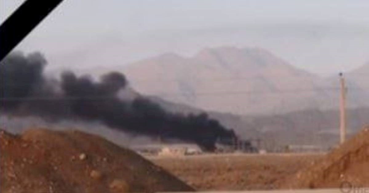 Izrael u napadu na Iran pogodio ključni nuklearni reaktor