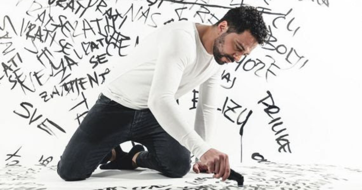 Ova pjesma bila je u rezervama za ovogodišnju Doru. Poslušajte je