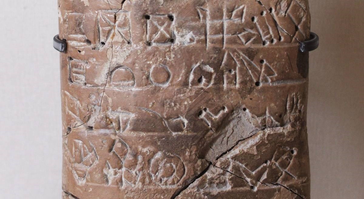 Arheolozi tvrde da su konačno dešifrirali tajanstveno pismo staro 4000 godina