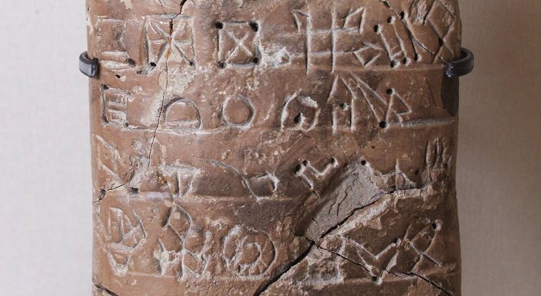 Arheolozi: Dešifrirali smo drevno tajanstveno pismo staro 4000 godina