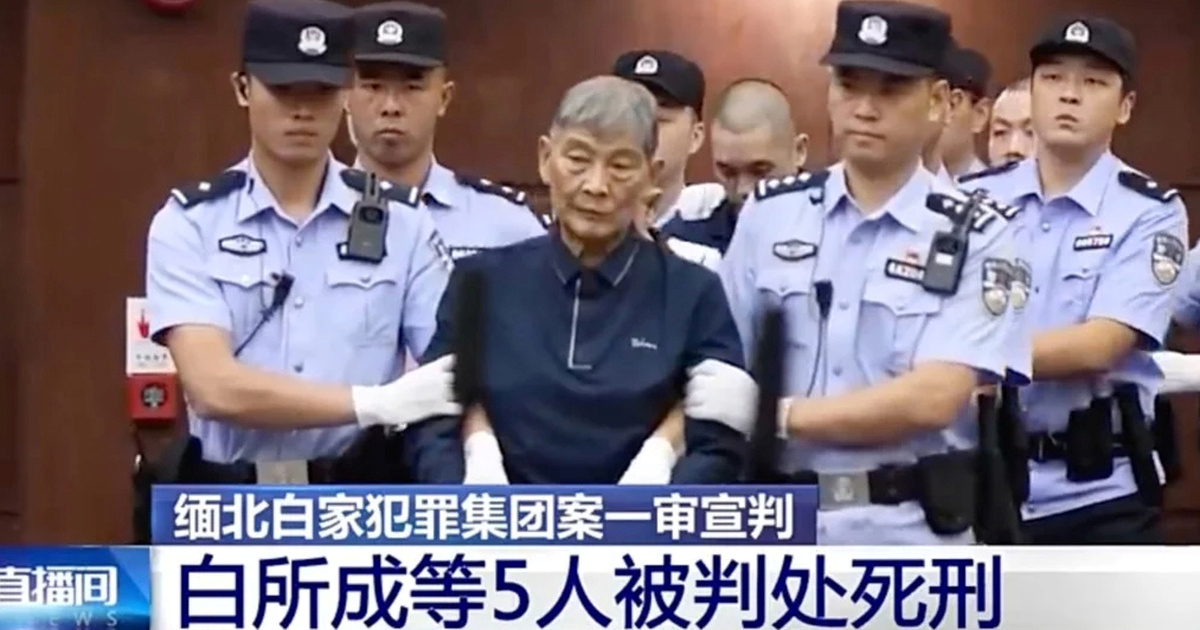Kina osudila vođe zloglasne mafije na smrt