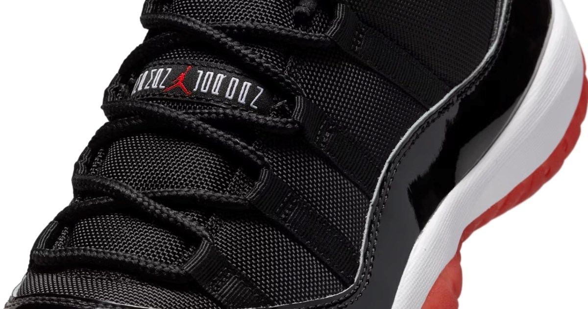 Nike najavio povratak legendarnog Air Jordan modela. Pogledajte fotke