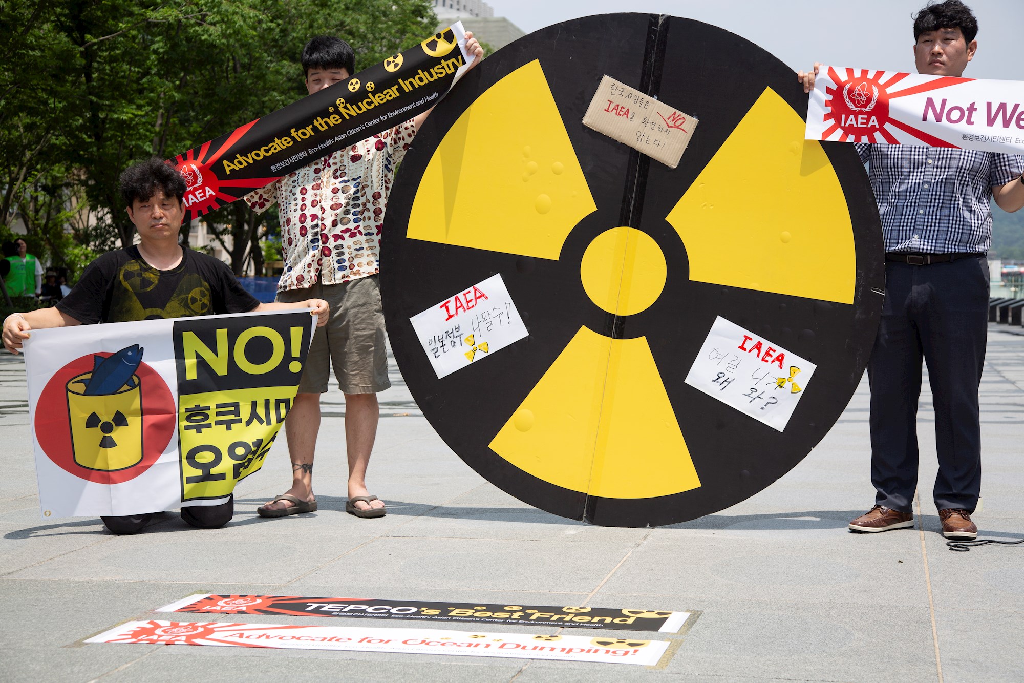 Južna Koreja pristala da Japan ispusti u ocean radioaktivnu vodu iz Fukushime
