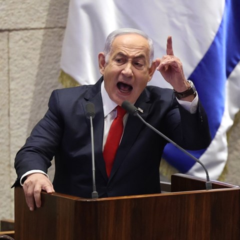 Netanyahu: Odluka o tjeralici protiv mene je antisemitska - Index.hr