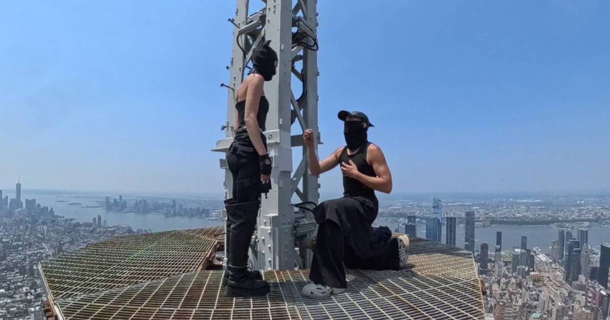 Otkriveno tko je par koji se popeo na Empire State Building i šokirao New York