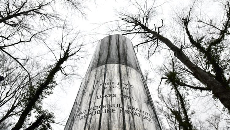 MUP: S ponosom čuvamo uspomenu na žrtvu Josipa Jovića i svih redarstvenika