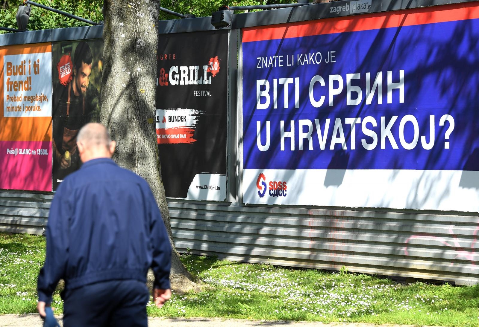 SDSS zadovoljan odlukom Ustavnog suda o ćirilici u Vukovaru