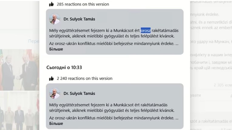 Mađarski predsjednik iz objave o napadu na Ukrajinu izbrisao riječ "ruski"