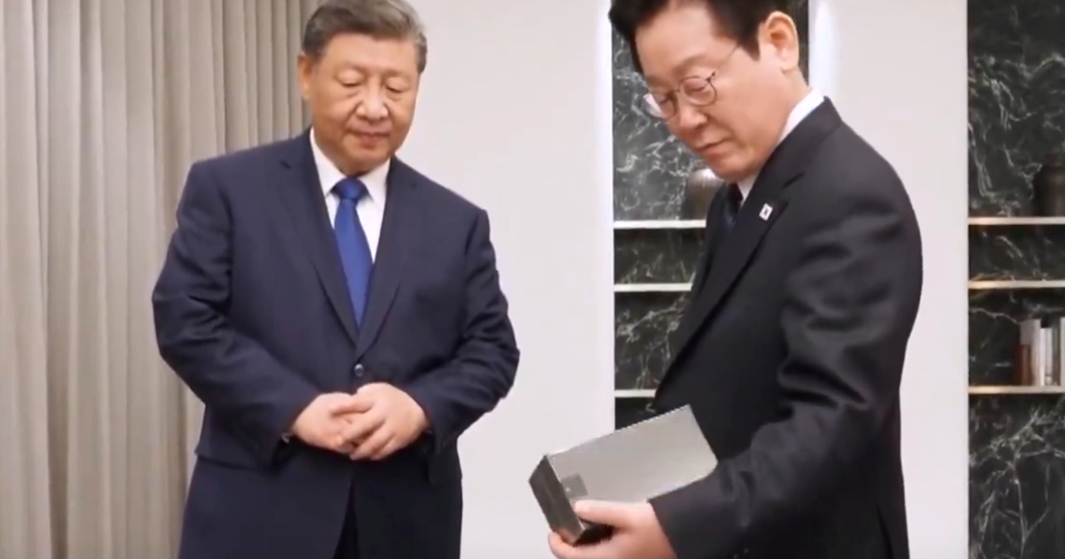 Xi južnokorejskom predsjedniku poklonio Xiaomi. Ovaj ga pitao: Kakva je sigurnost?