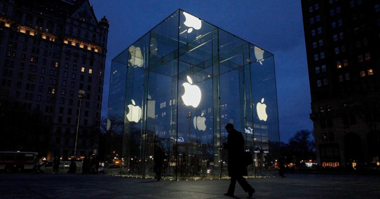 Američko ministarstvo pravosuđa i 15 saveznih država podiglo tužbu protiv Applea