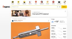 Ruski Yandex prodaje svoju stranicu konkurentu VK-u