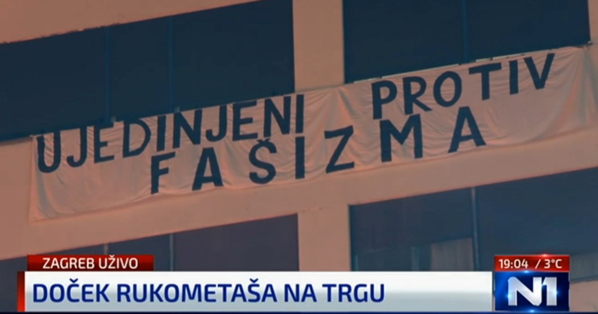 Na Jelačićevom trgu transparent "Ujedinjeni protiv fašizma"