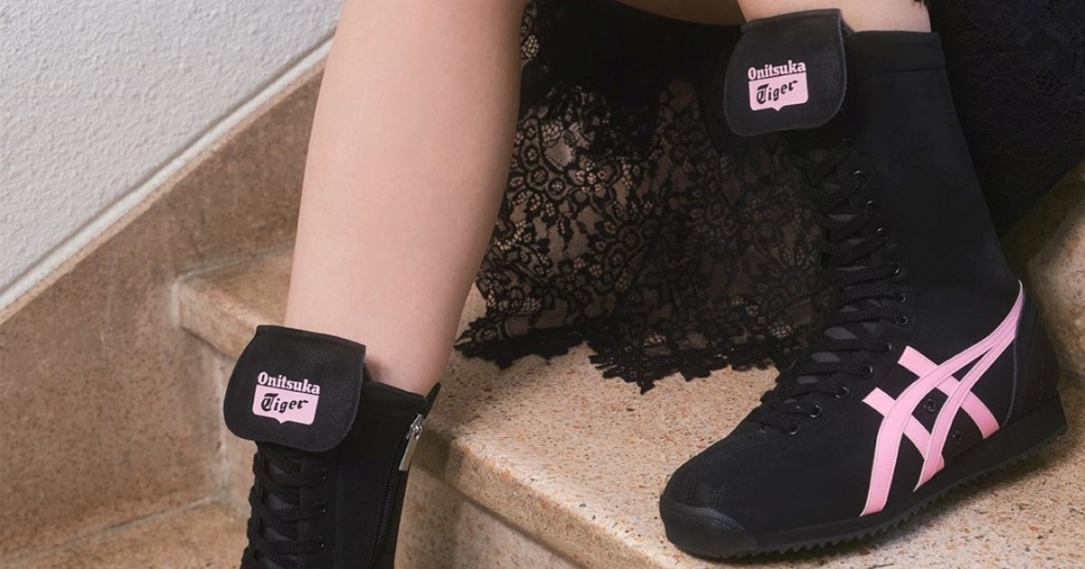 Onitsuka Tiger pretvorio svoj najpopularniji model u boksačke čizme