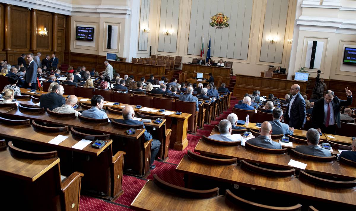 Bugarski zastupnici dobili novčanu kaznu jer nisu nosili maske u parlamentu