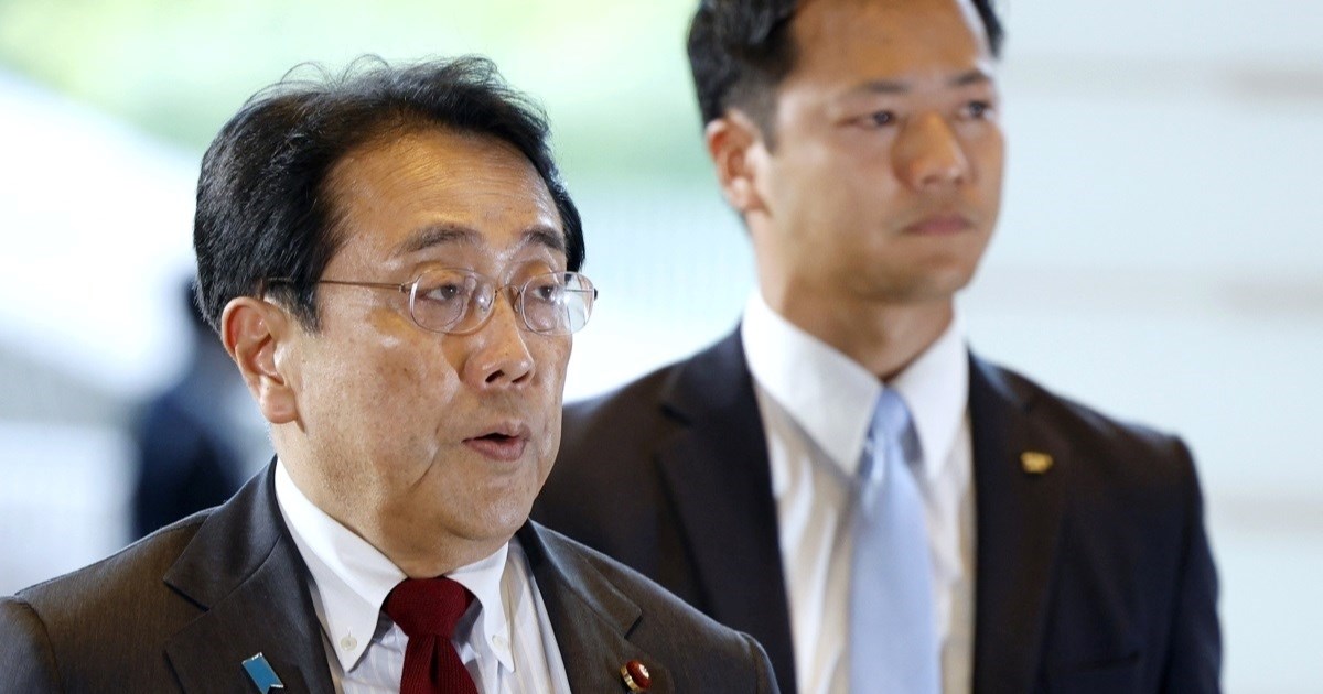 Japanci bijesni zbog Trumpovih carina. Traže hitno objašnjenje