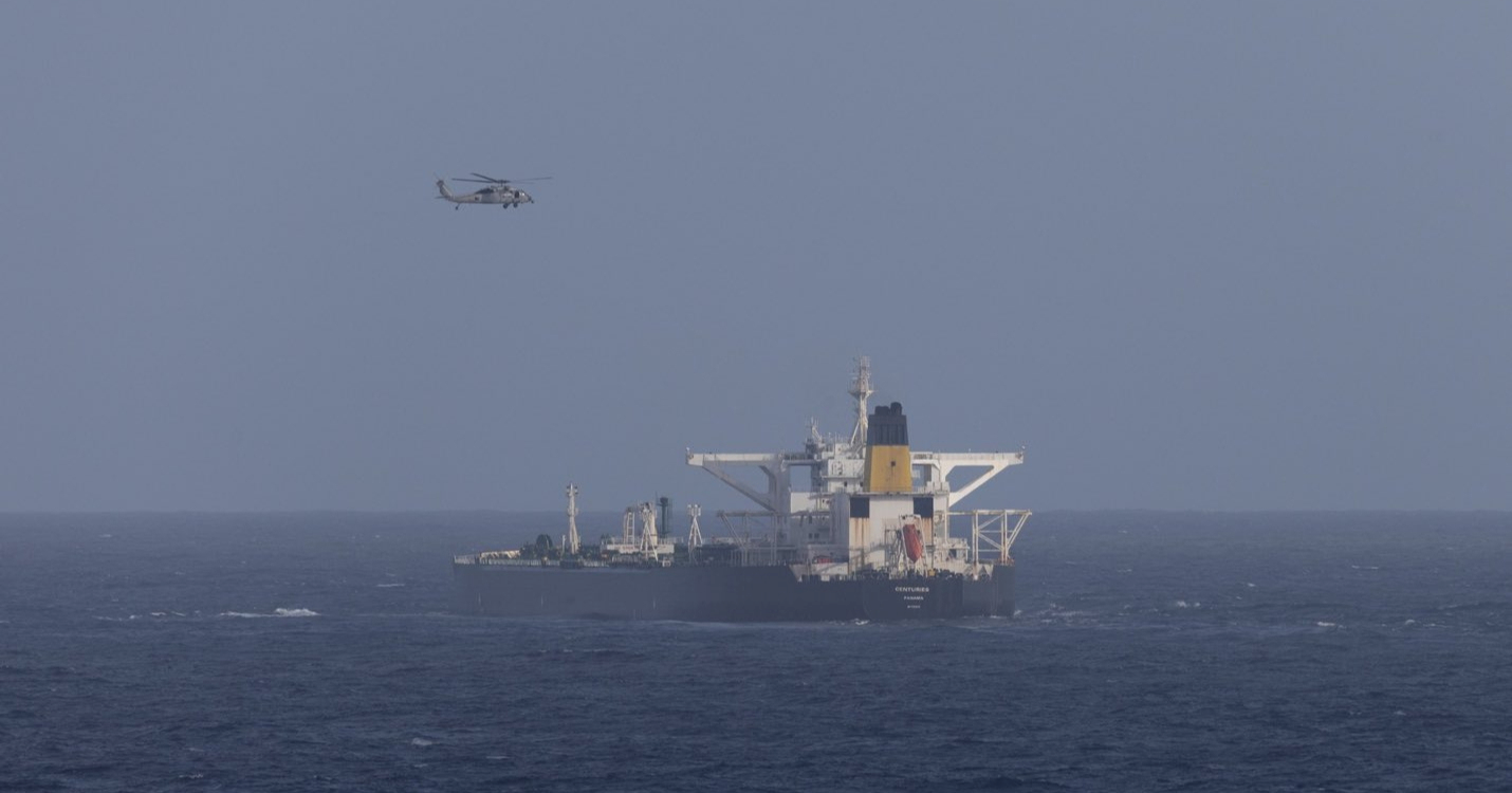 Amerikanci u potjeri za trećim tankerom kod Venezuele