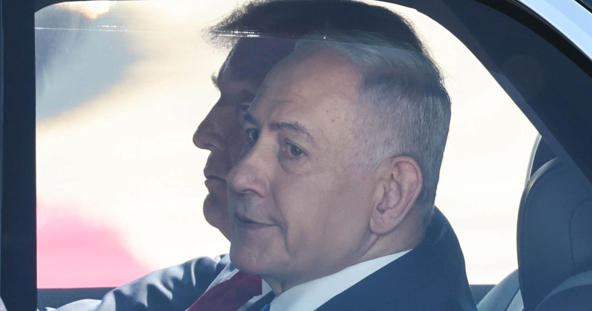 Povjesničar: U SAD-u dolazi do velike promjene. To je najlošija vijest za Izrael