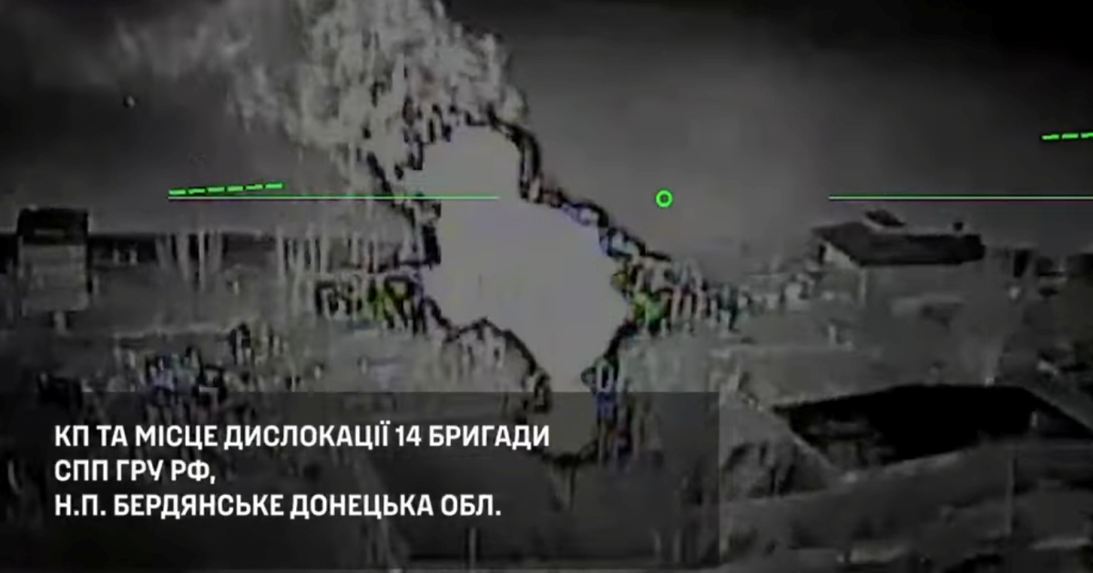 Ukrajinci objavili snimke akcija na Krimu i u Donjecku. Uništen ruski radar Nebo