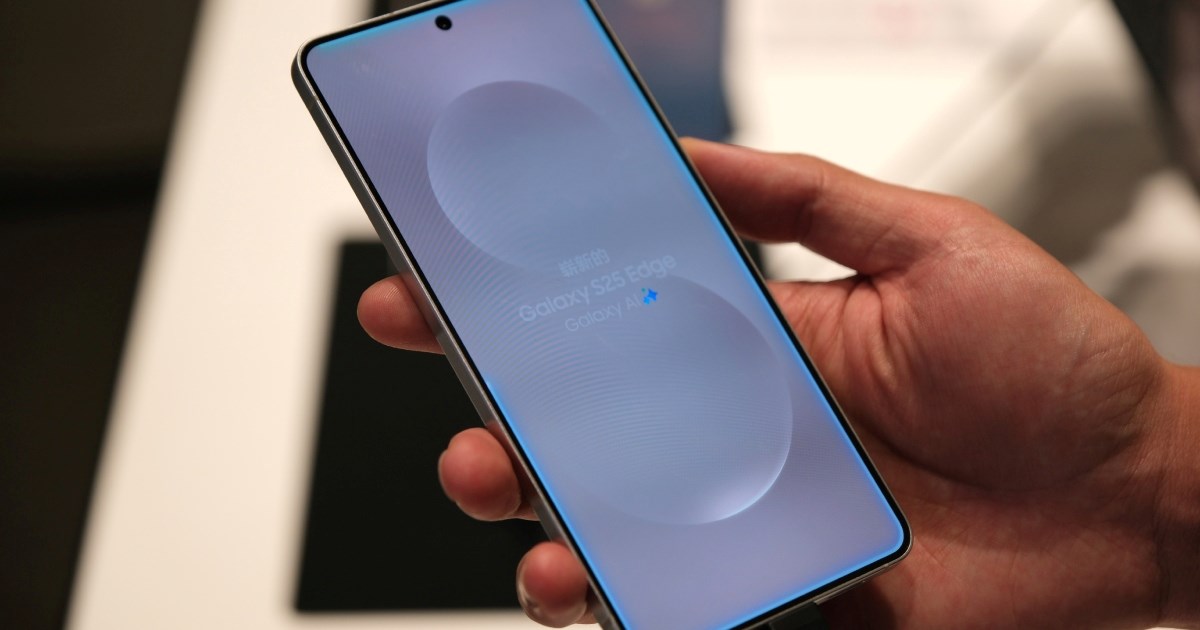 Samsung kopira iPhone? Procurile slike Galaxyja S26 Edge