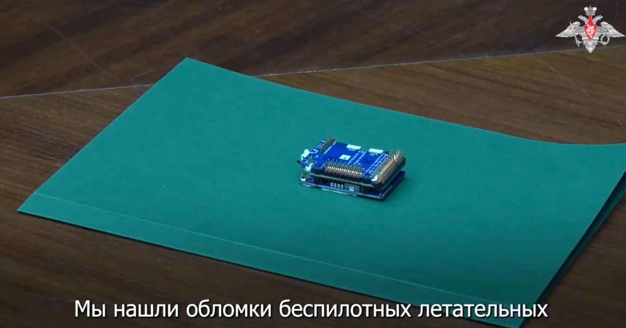 Rusi objavili snimku: "Predali smo SAD-u dokaz o napadu na Putinovu rezidenciju"