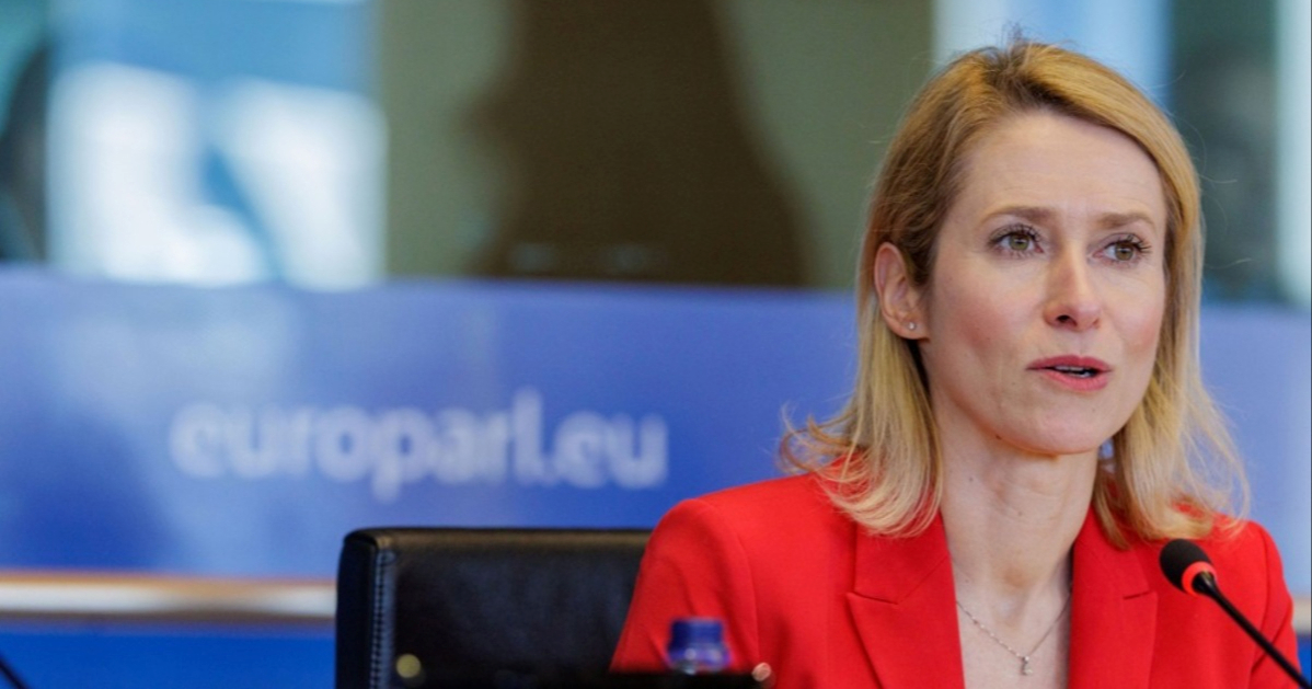 EU zbog civilnih žrtava poziva na hitan prekid vatre u Libanonu