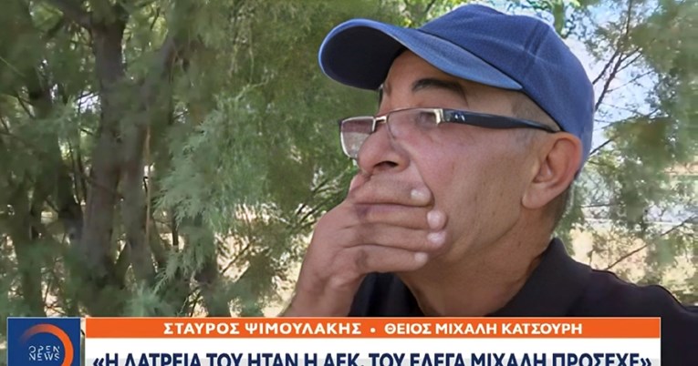 Ujak ubijenog navijača: Zvao sam ga i govorio mu da bude oprezan