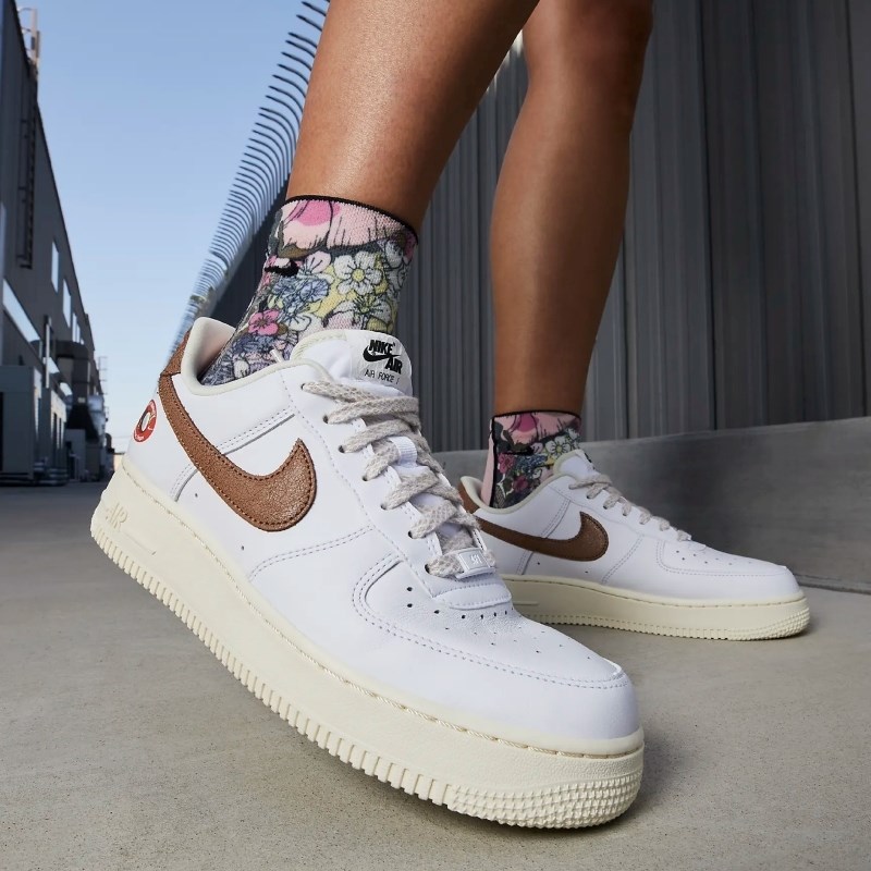 Nike air sale force snizenje