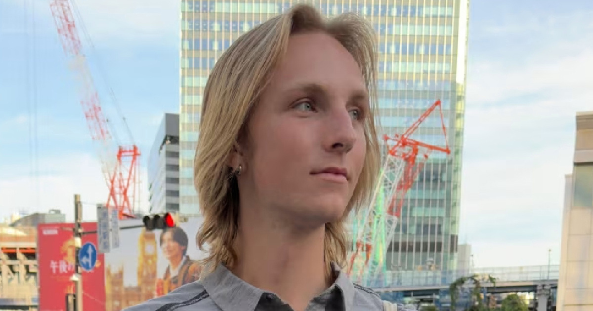 Obitelj nestalog studenta u Japanu pokrenula vlastitu potragu