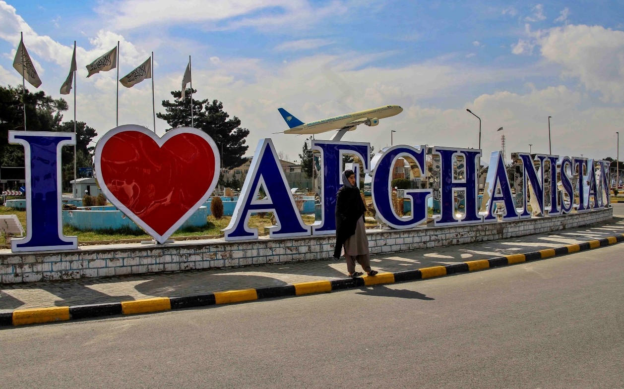 Donatorska konferencija UN-a za Afganistan postavila cilj od 4.4 milijarde dolara