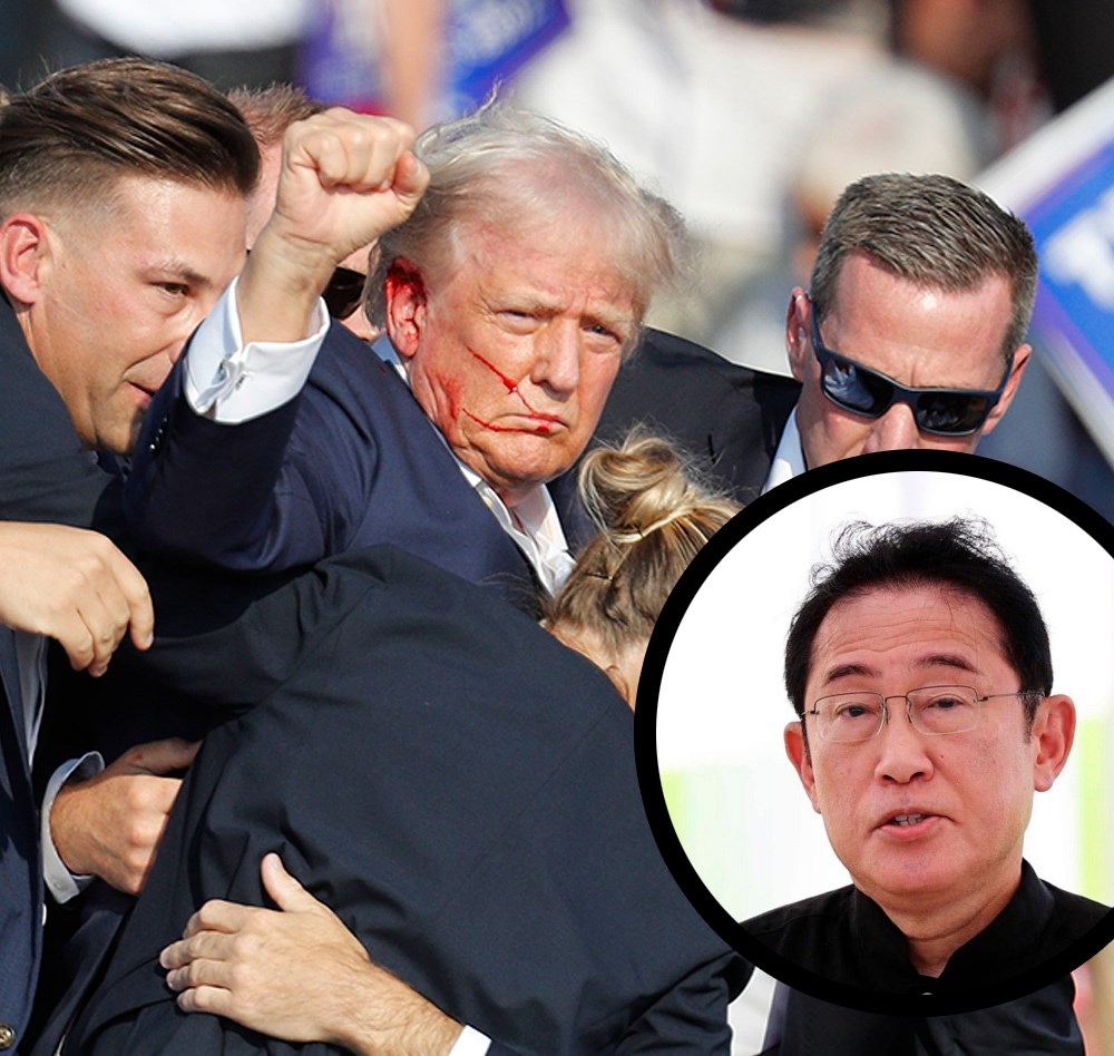 Japanski premijer o atentatu na Trumpa: Moramo se suprotstaviti takvom nasilju