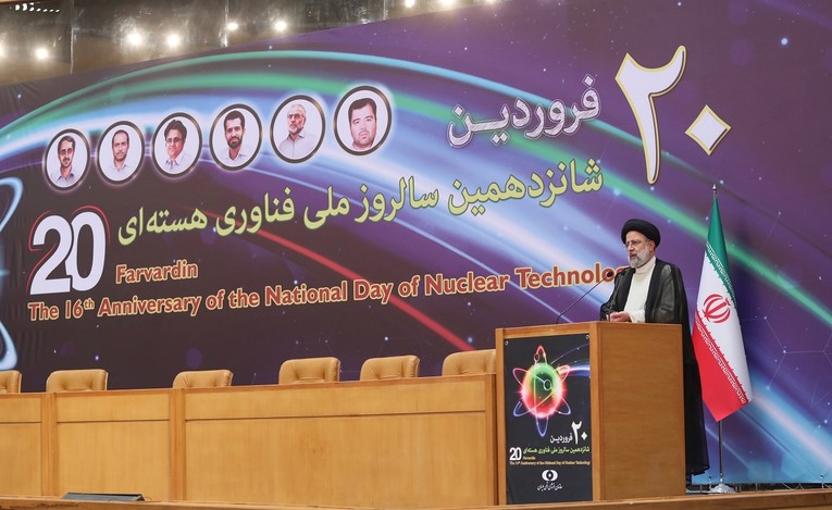 Iranski predsjednik: Iran neće odustati od prava na razvoj nuklearne industrije