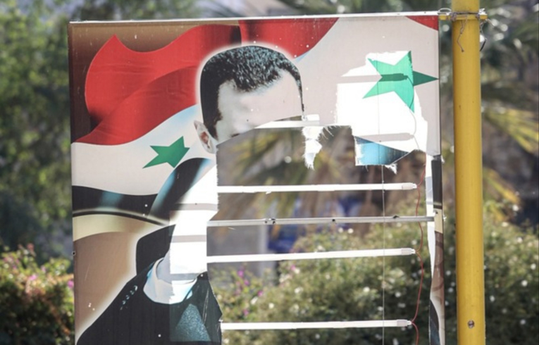 Bašar al-Asad u odsutnosti osuđen na smrtnu kaznu