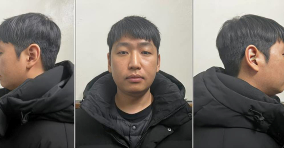 Vođa najveće mreže digitalnog zlostavljanja u J. Koreji osuđen na doživotni zatvor