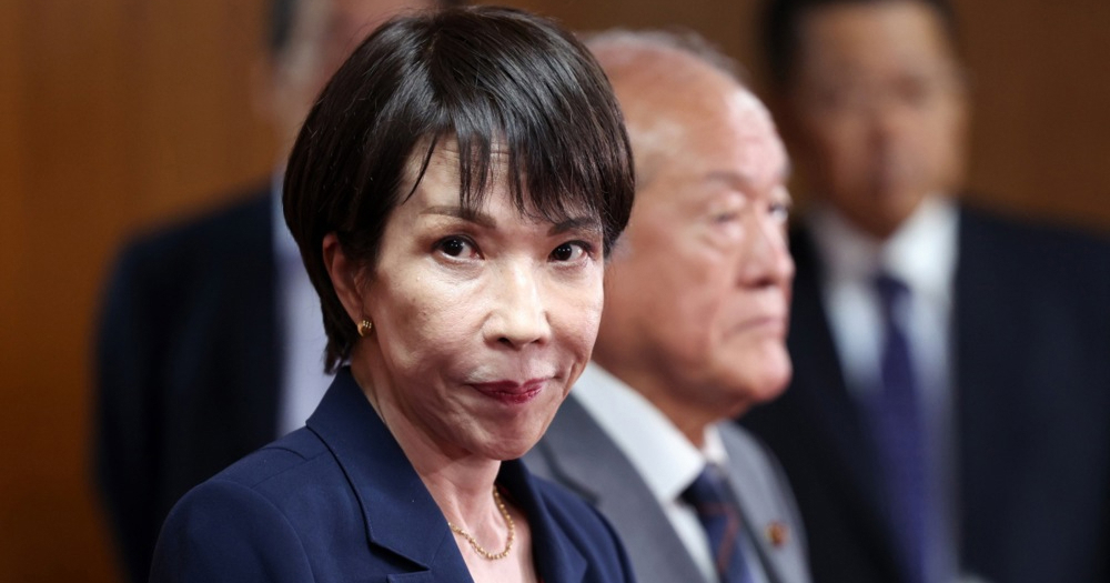 Voli heavy metal, svira bubnjeve, protiv je istospolnih brakova. Nova premijerka Japana