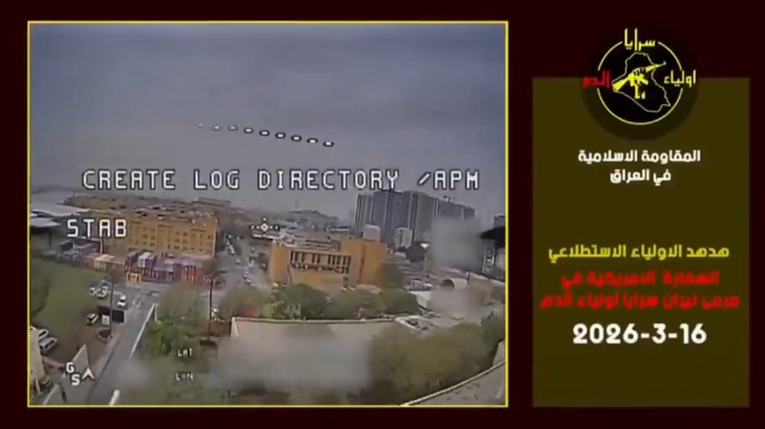 Iračke paravojne snage objavile snimku, dron usred dana leti oko američke ambasade