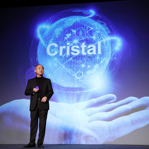 Japanski div izlazi iz Nvidije i ulaže milijarde u umjetnu inteligenciju