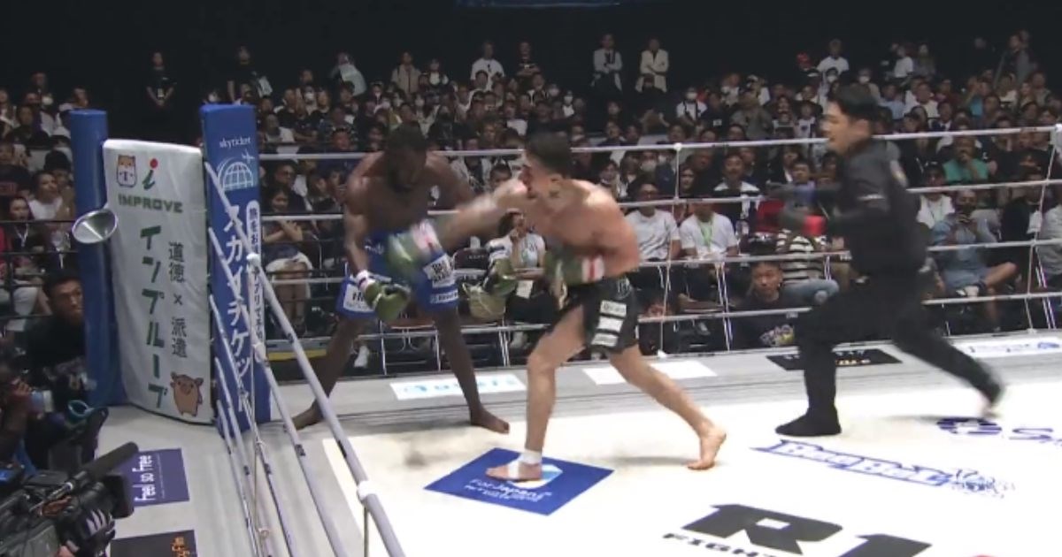 VIDEO Brutalan nokaut u Japanu. Borac ostao "zaleđen" na nogama pa se srušio