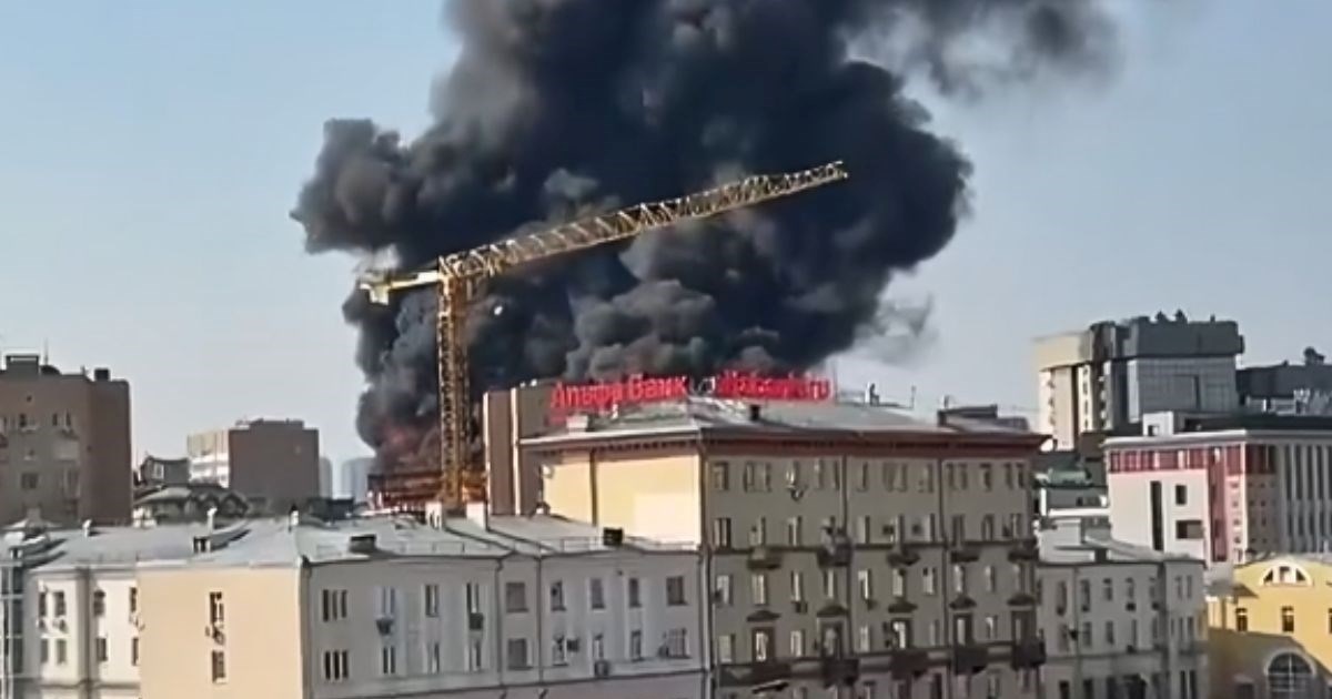 VIDEO Gori luksuzna zgrada u središtu Moskve