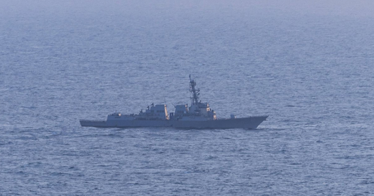 SAD: Presreli smo iranski teretni brod koji je pokušao izbjeći blokadu