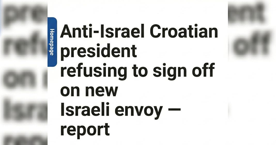 Times of Israel: Antiizraelski predsjednik Milanović odbija odobriti novog veleposlanika