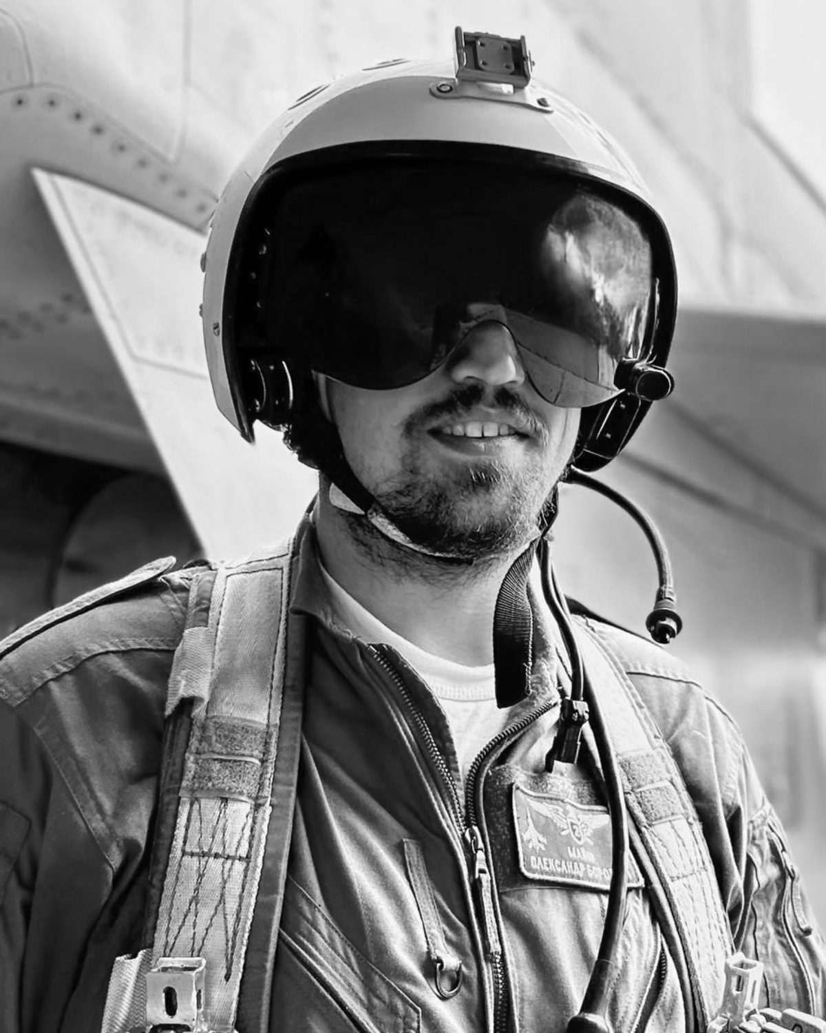 Pilot ukrajinskog vojnog aviona Su-27 poginuo tijekom borbene misije