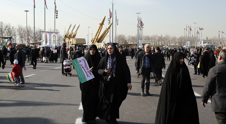 Iran se prije 45 godina odlučio na totalni zaokret