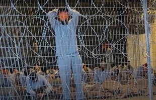 Izraelski zviždači opisali zlostavljanje Palestinaca u pritvorskom centru
