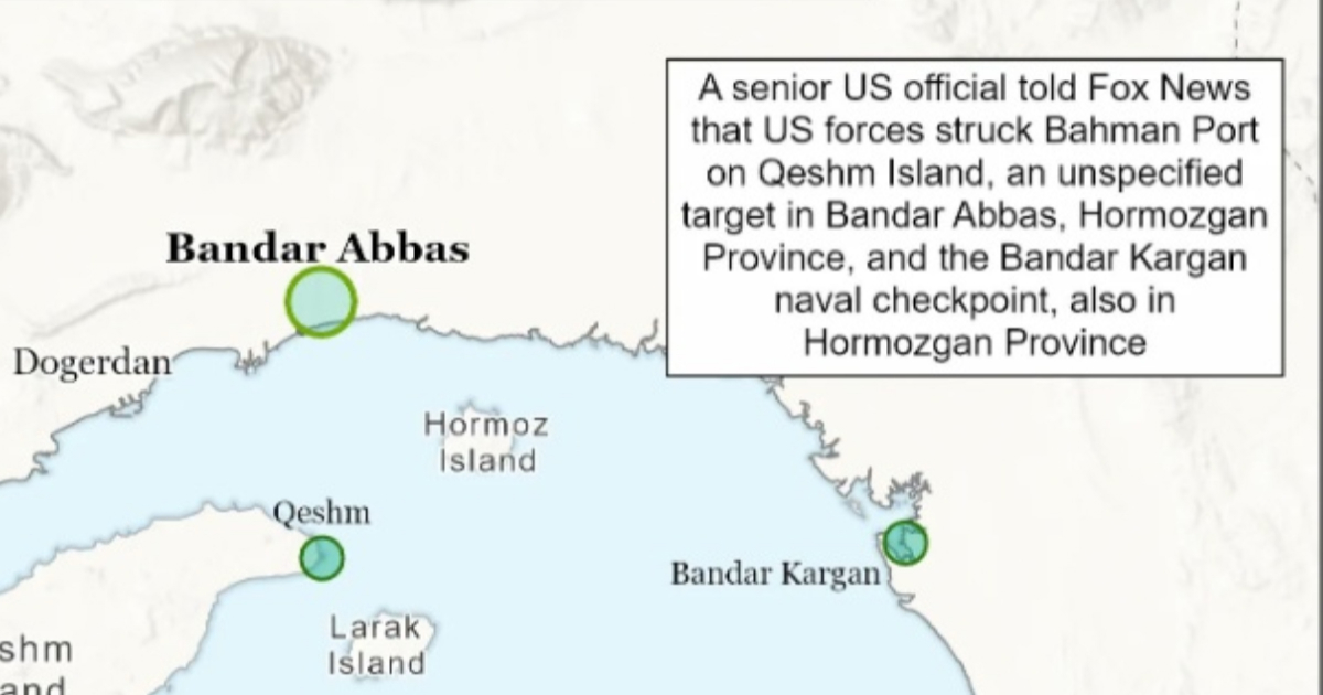 Objavljena karta američkih udara na Iran